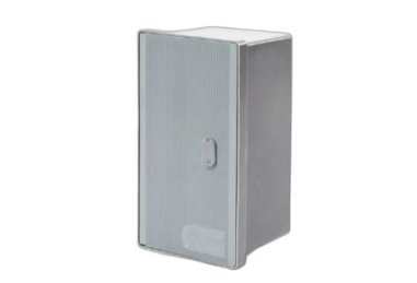Armadio stradale GTY a matricola ENEL 284043